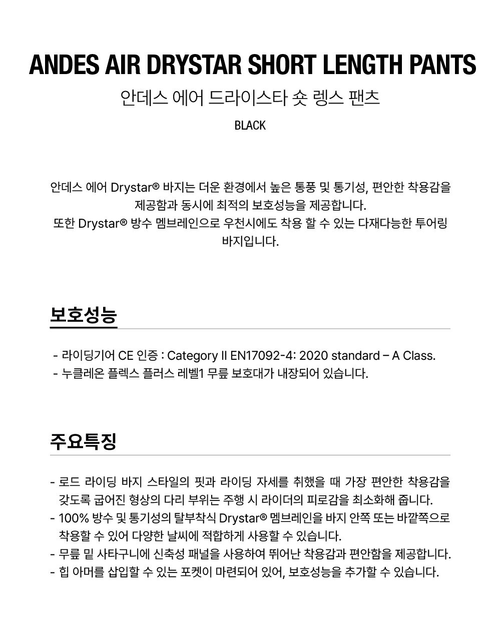 3220224-10_1_144132.png