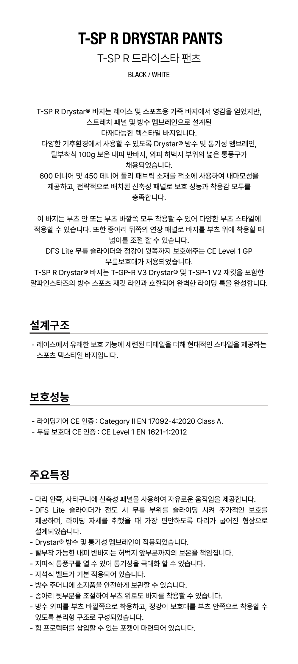 3225524-12_1_172729.png