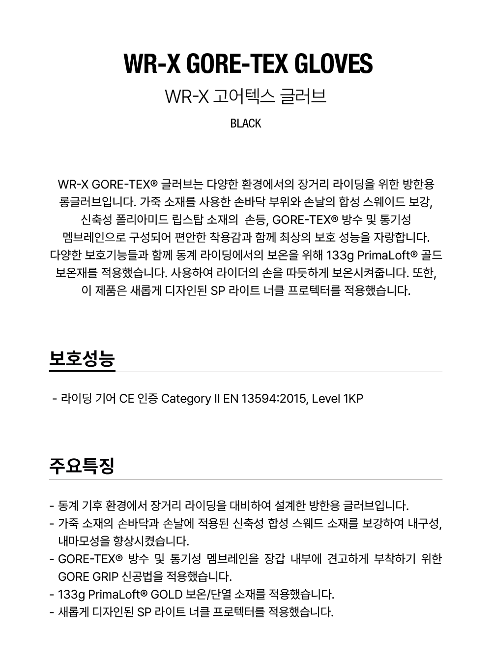 3524624-10_2_175145.png 3524624-10_2_175145.png