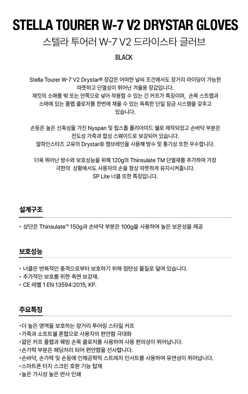3535924-10_150612.png