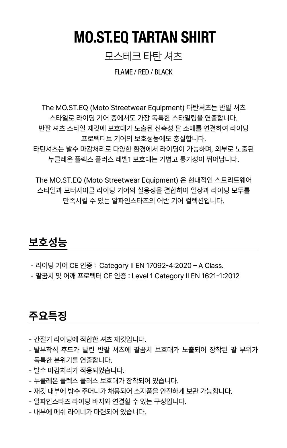 4300424-3136_2_152437.png