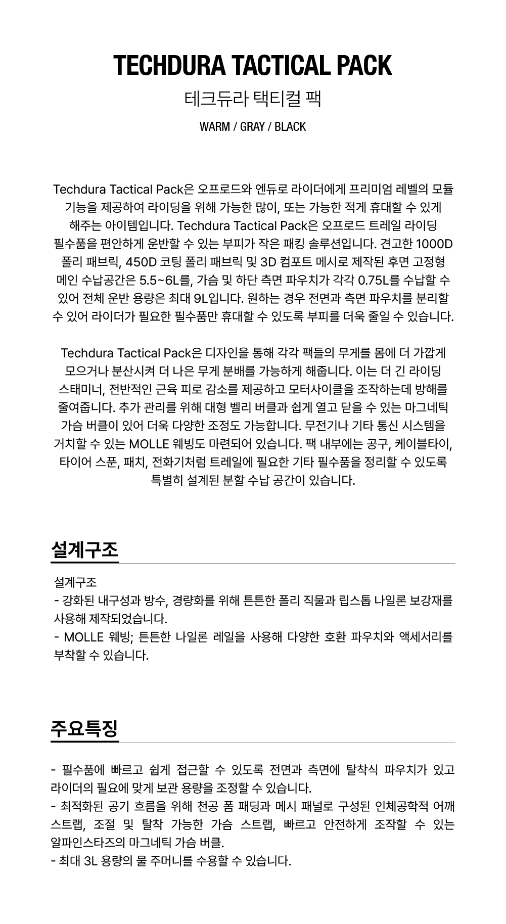 6104524-9067_144733.png