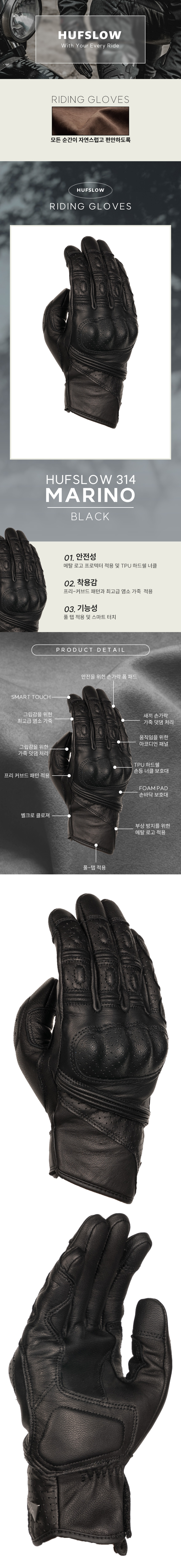314_3_top_detail_153404.jpg