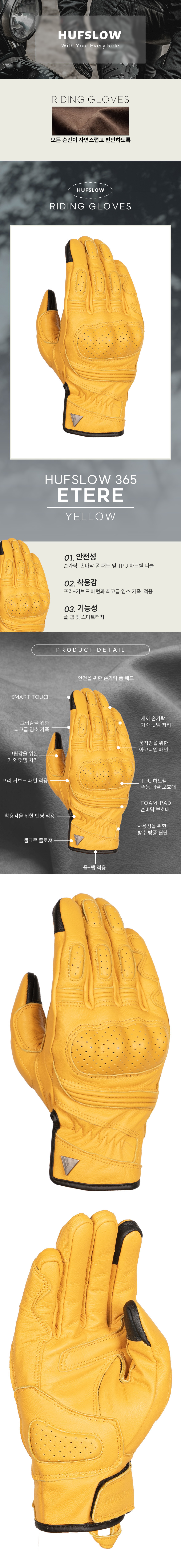 365_3_top_detail_150230.jpg