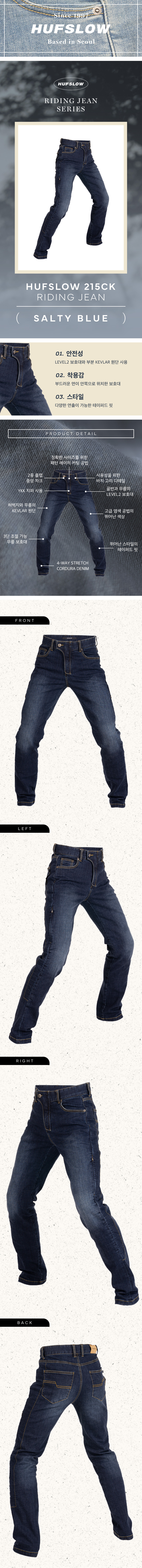 3_top_detail_143523.jpg