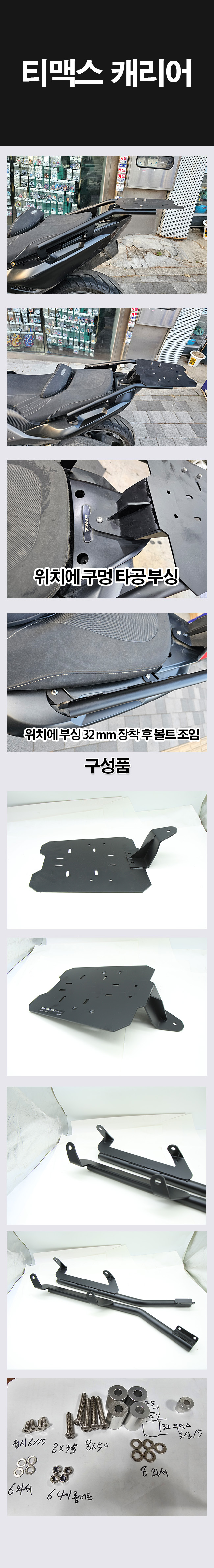 copy-1713440643-EC8381EC84B8ED8E98EC9DB4ECA780_105335.jpg