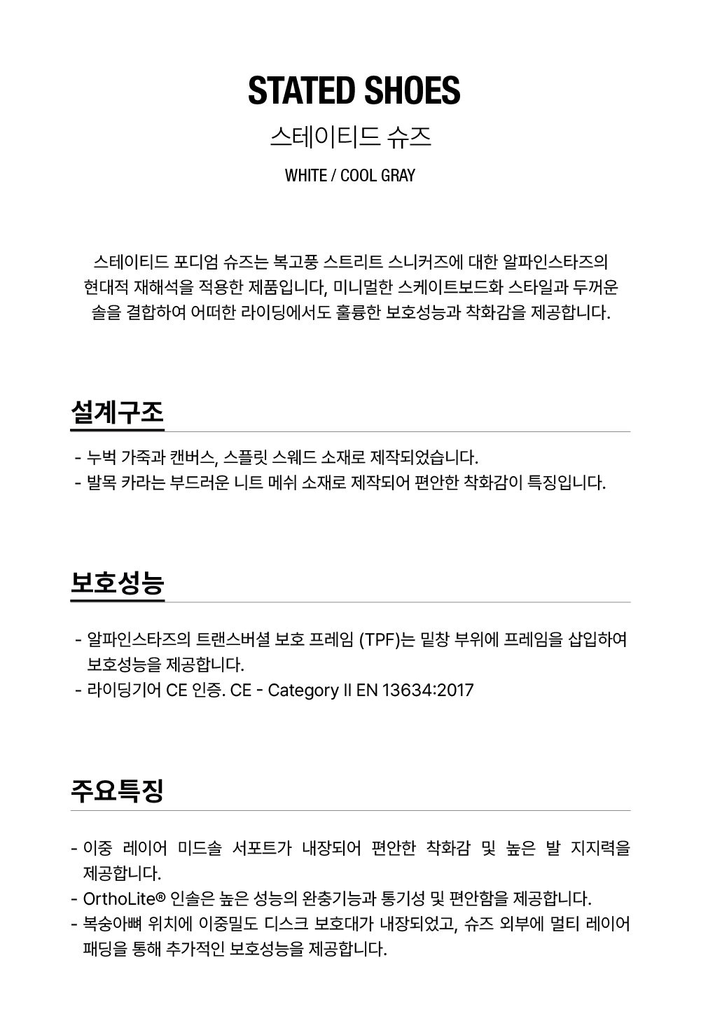 2540124-2004_1_170327.png 2540124-2004_1_170327.png