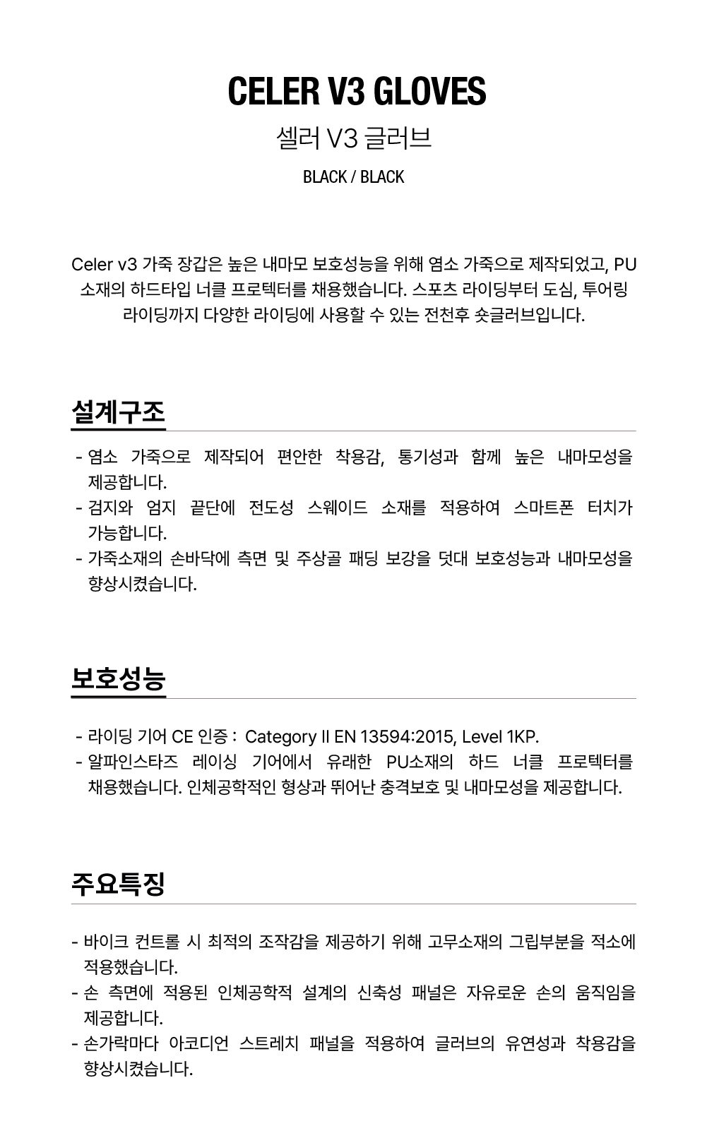 3567024-1100_1_145307.png