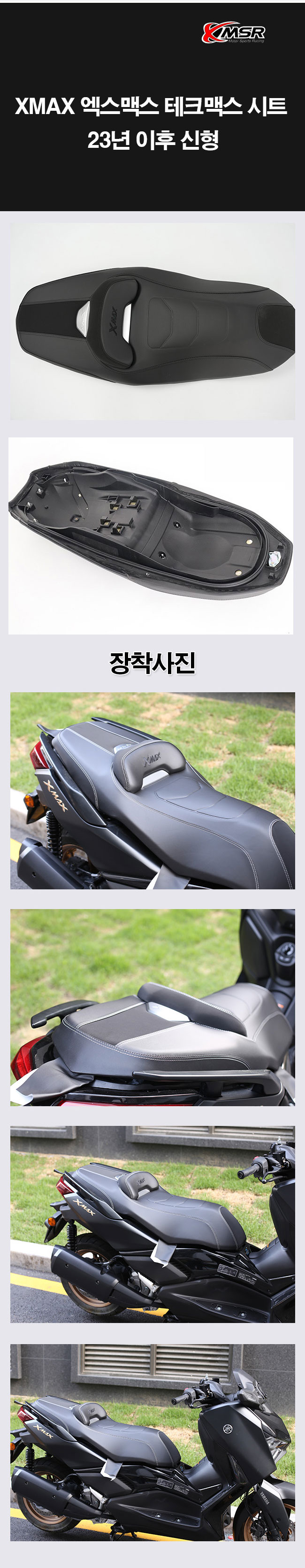 copy-1716544664-EC8381EC84B8ED8E98EC9DB4ECA780_104542.jpg
