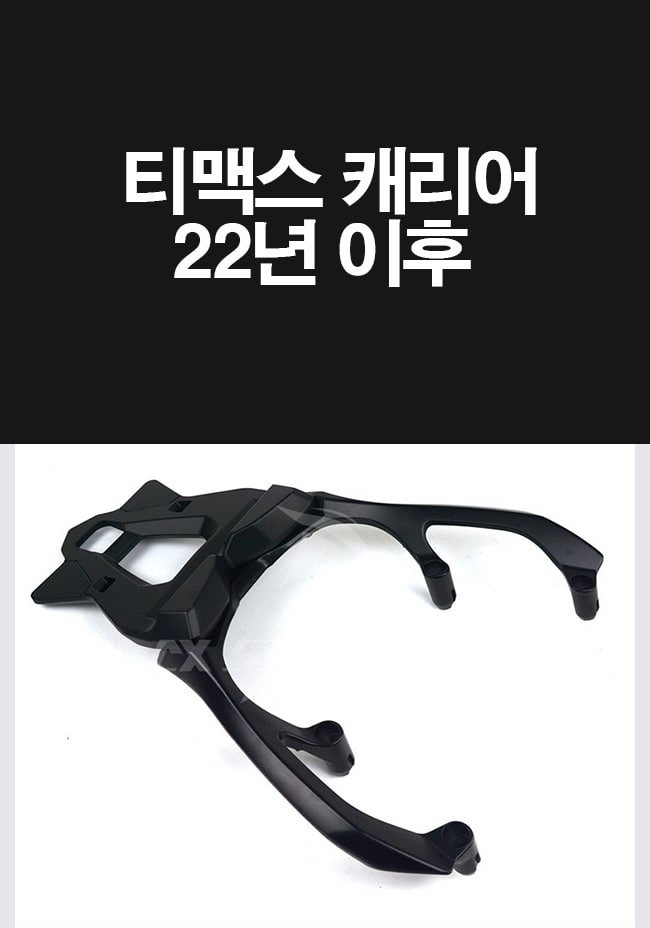 copy-1718973408-EC9BB9ED8E98EC9DB4ECA780_115522.jpg
