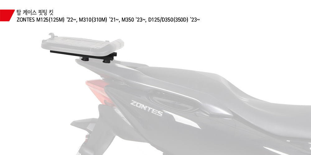 Z0M311ST-1_145126.jpg