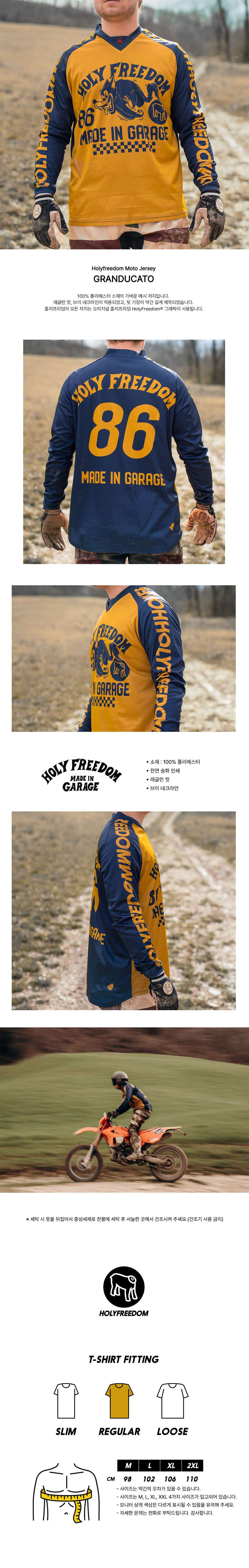 holyfreedom_jersey_granducato_153726.jpg holyfreedom_jersey_granducato_153726.jpg