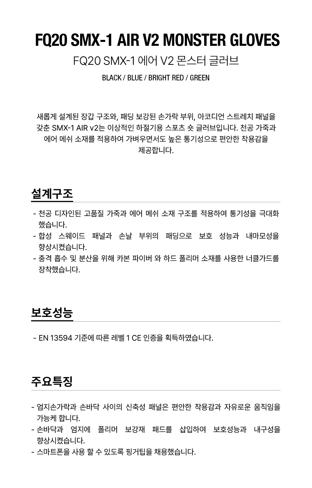 3571523-1261_123120.png