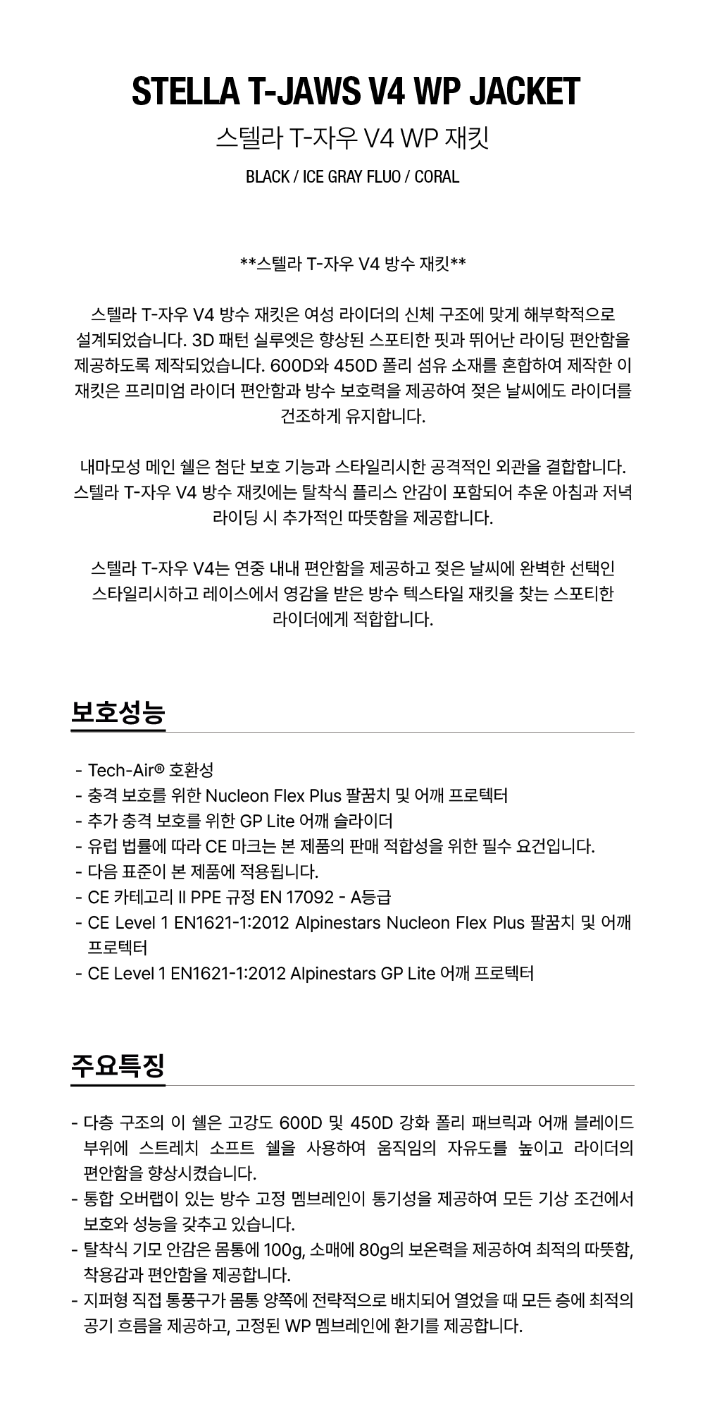 b125cc5bd4e7a4a2952ba482ebbc9e20_151021.png