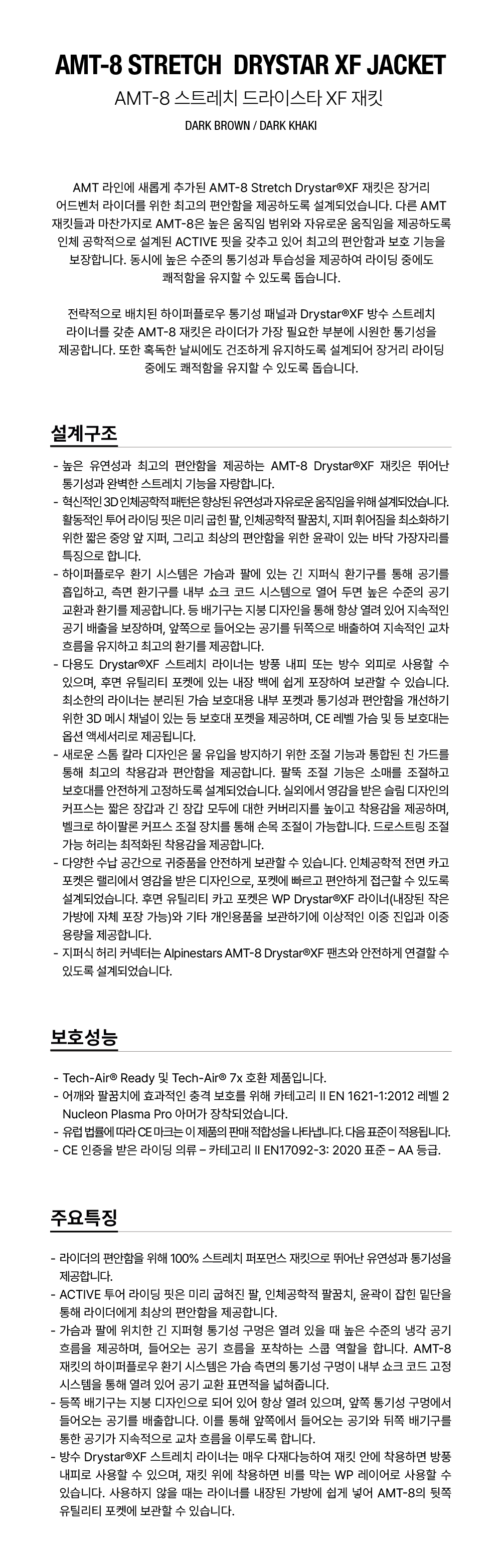 428c2bfdf4ea2e8a2e76efbd1618812e_180030.png 428c2bfdf4ea2e8a2e76efbd1618812e_180030.png