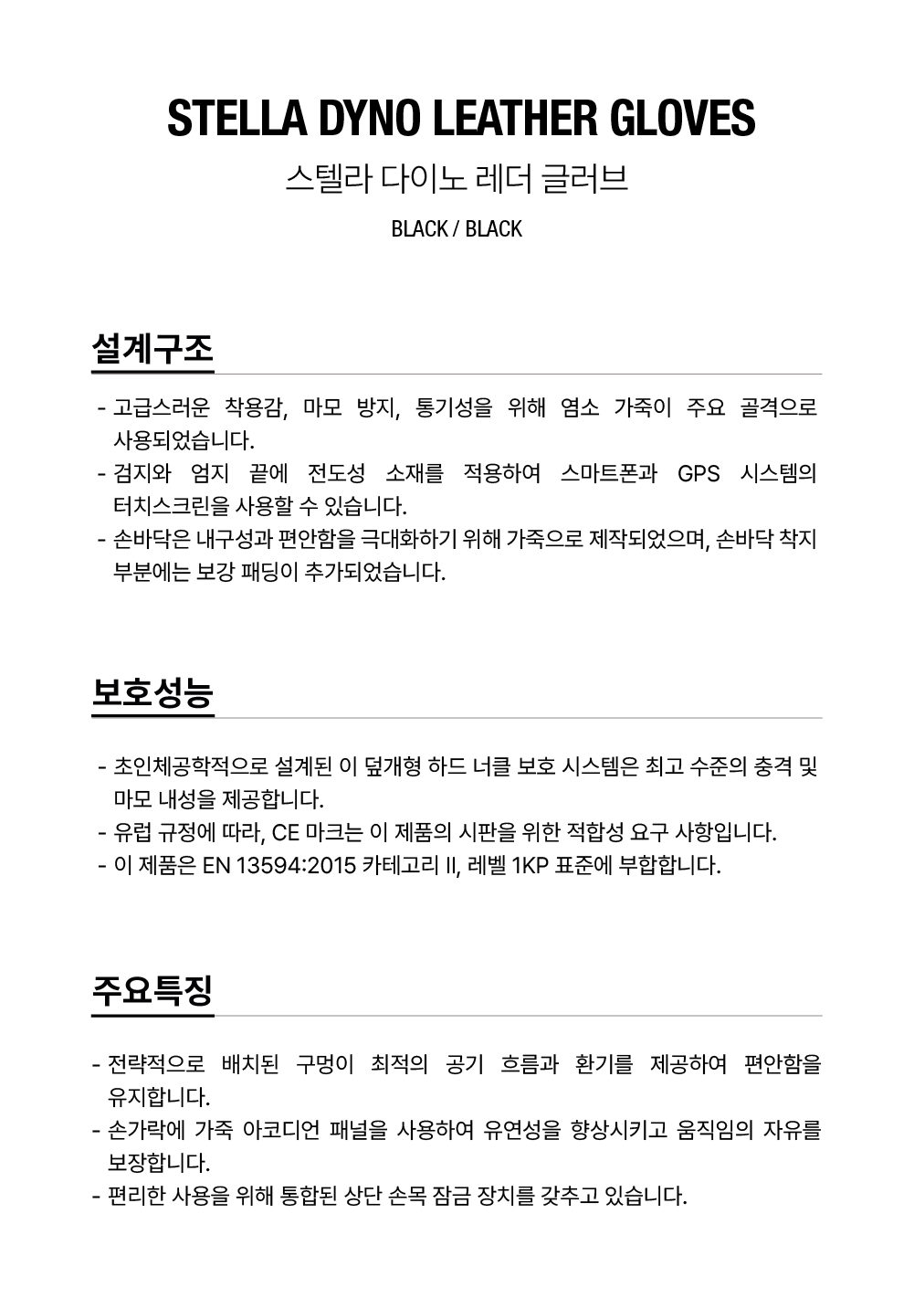 91edd38bc43792db0841c79ed54ed7f1_151942.png