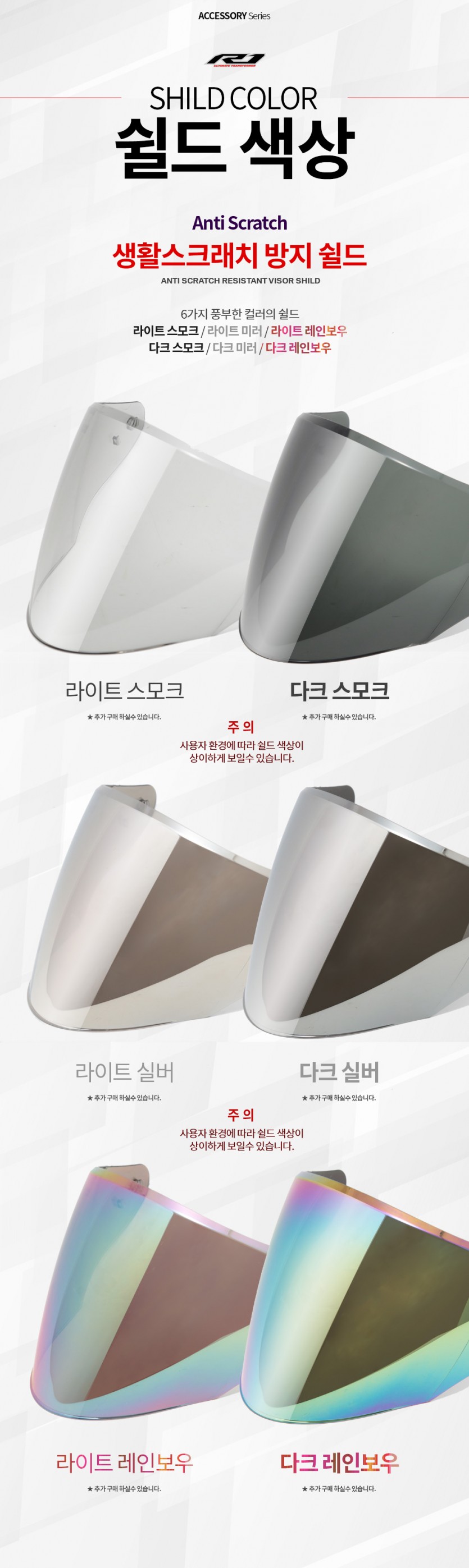 96a3be3cf272e017046d1b2674a52bd3_182857.jpg