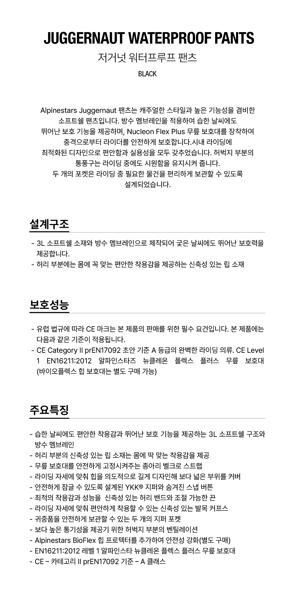 916959f1c2349fd80da1bbcca32e7efc_112612.png