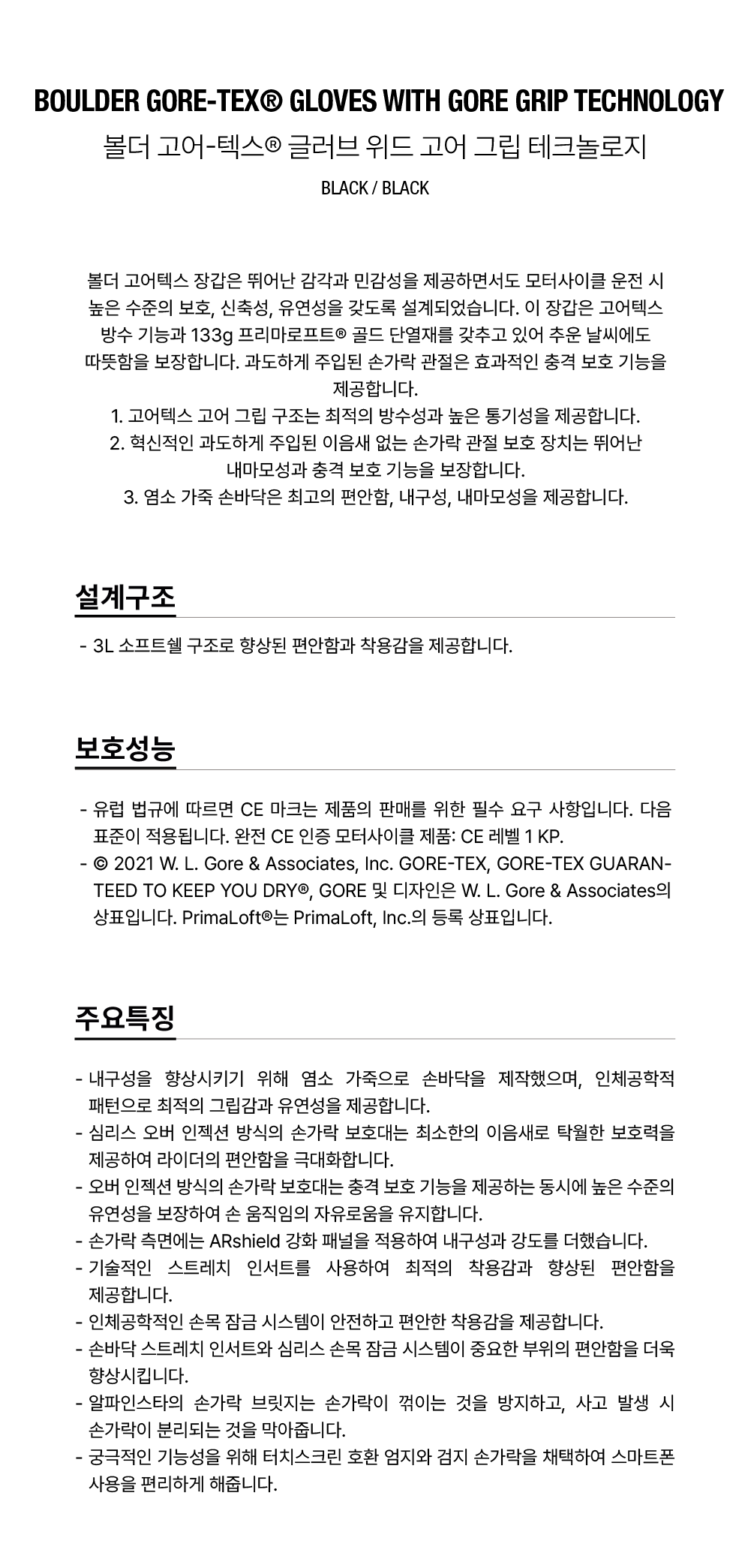 8496266060fea5ae8620d3702b71ef74_180448.png