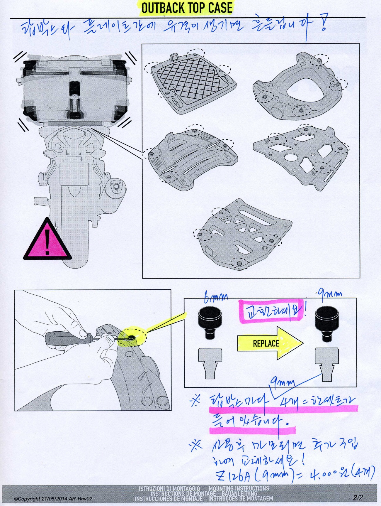 4dbee1551e0f66c1b4a64779975df374_111047.jpg 4dbee1551e0f66c1b4a64779975df374_111047.jpg