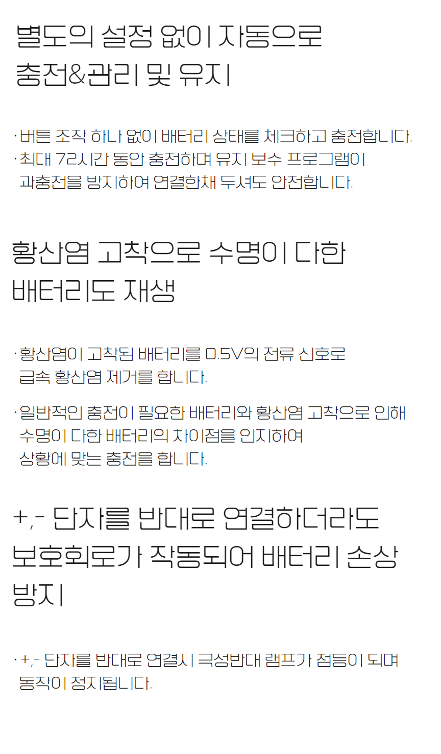 eccbc87e4b5ce2fe28308fd9f2a7baf3_230310.png eccbc87e4b5ce2fe28308fd9f2a7baf3_230310.png