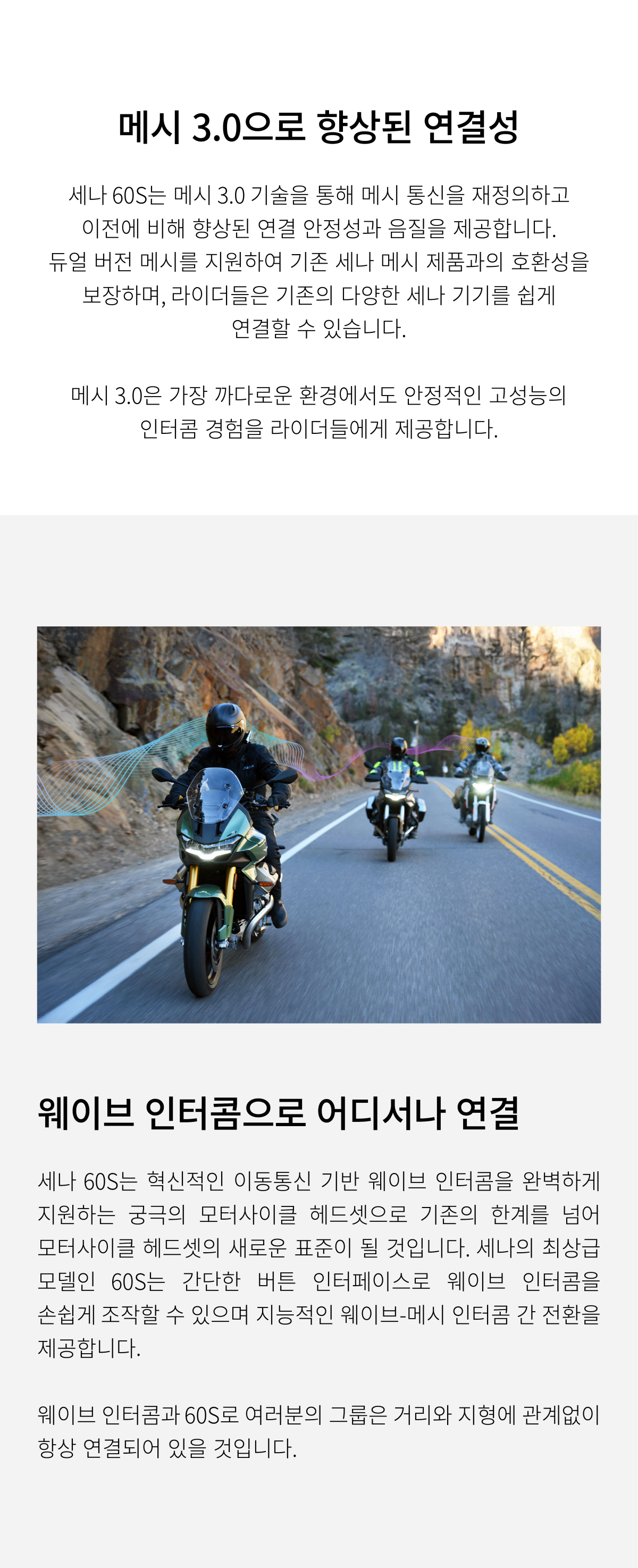 bc94c3962c4de509c2f55515c2ca7f6b_142458.png