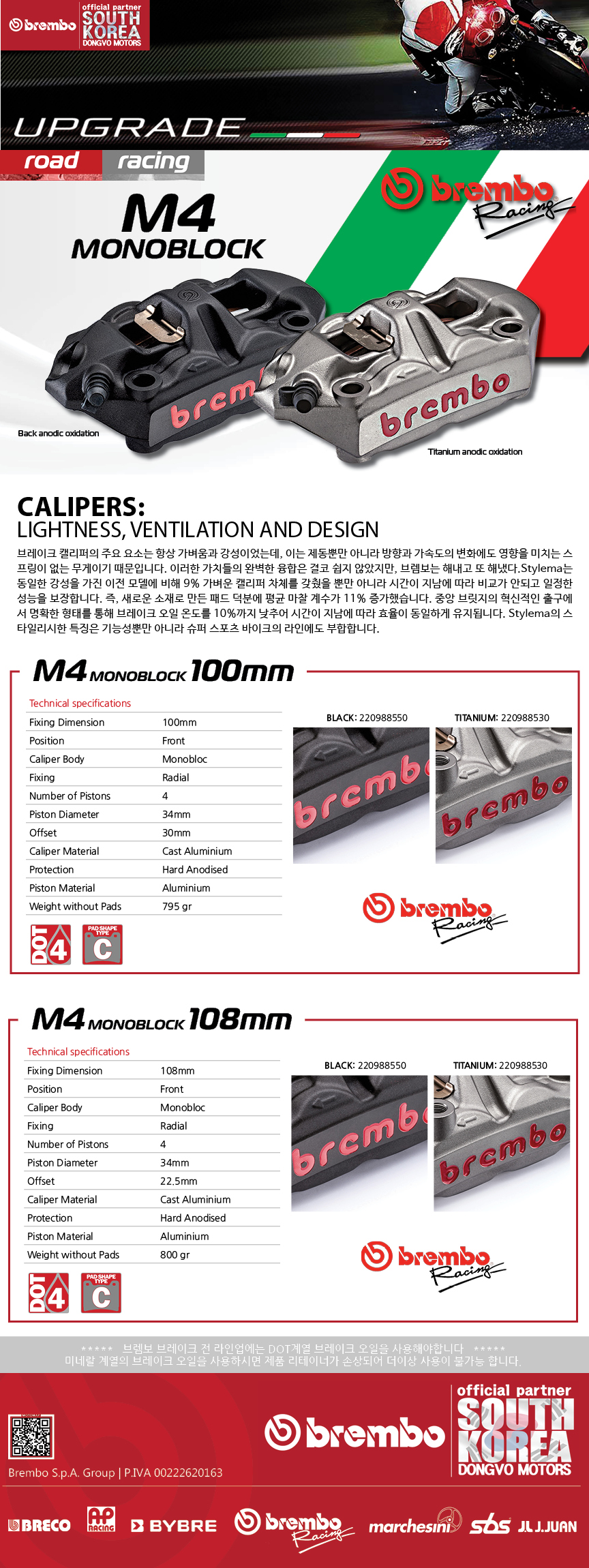 ddb746ac2699ae9ce8d80929bdc00dac_153202.jpg