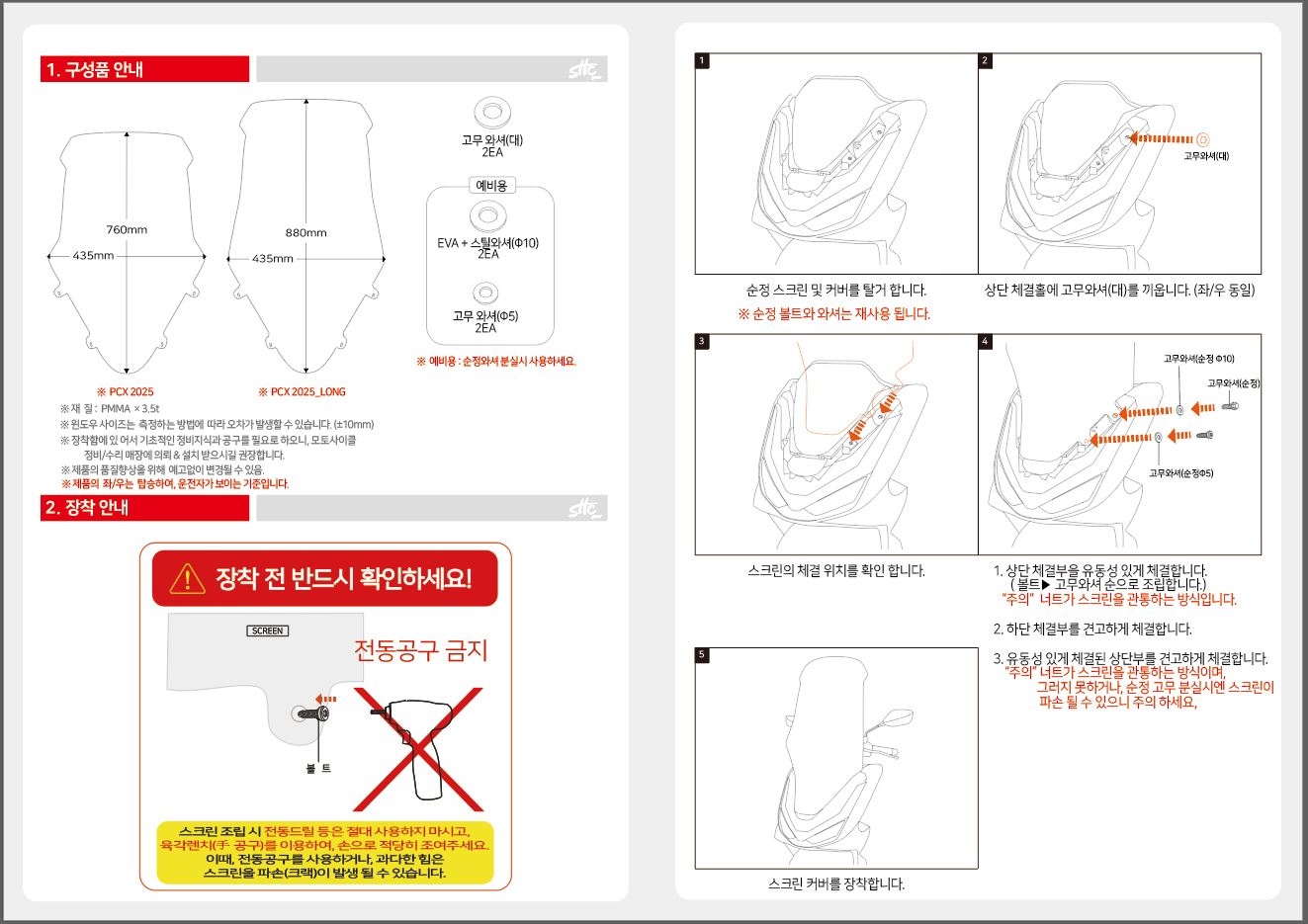 2dd5cb21e8bd7b5a2425a66bb8eab93a_113937.jpg 2dd5cb21e8bd7b5a2425a66bb8eab93a_113937.jpg