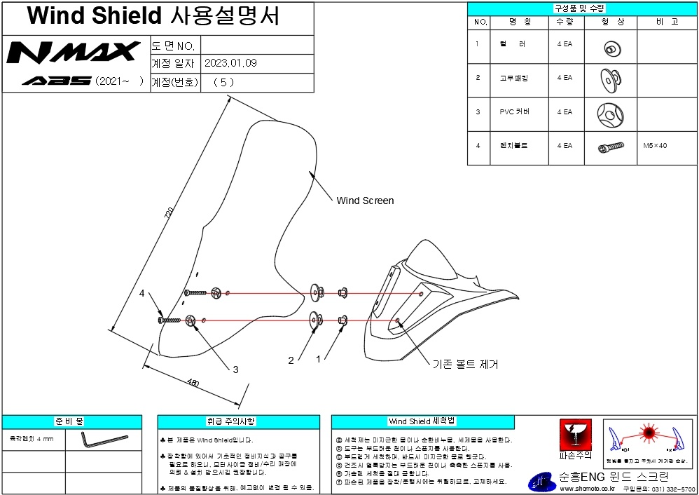 36c0c6251a0993cf58abe0c690175fcc_115641.jpg