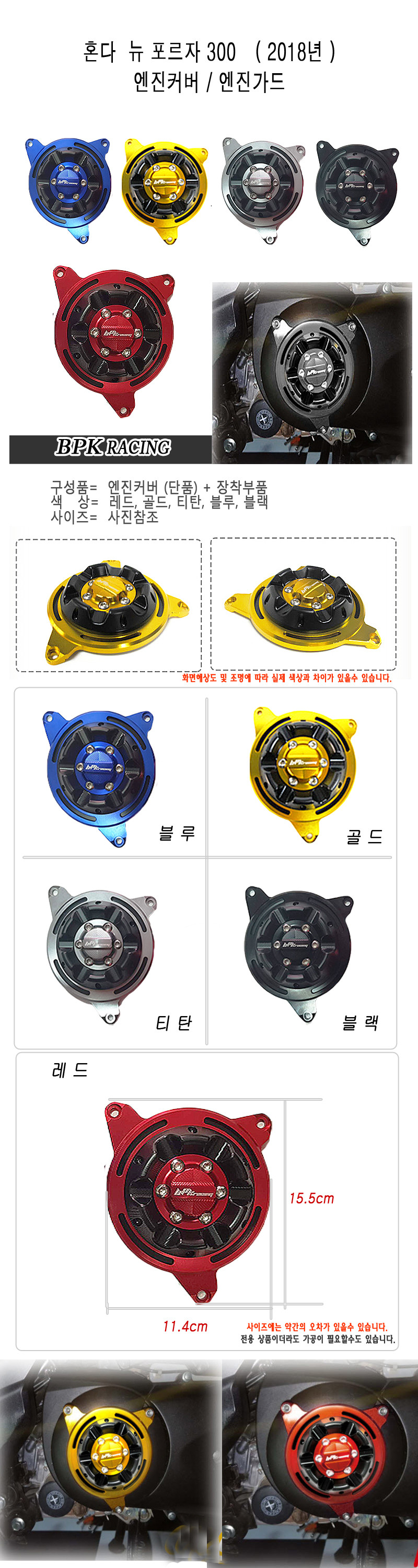 10dcd5a50b4d7cfac885e2616a80f67c_233137.jpg