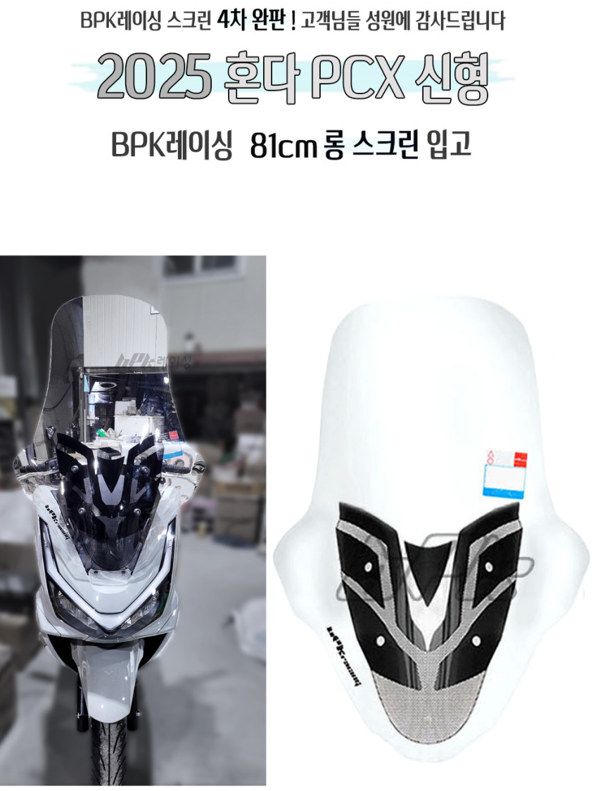 b08d8953c07adc5e8011991a6887b957_001338.png b08d8953c07adc5e8011991a6887b957_001338.png