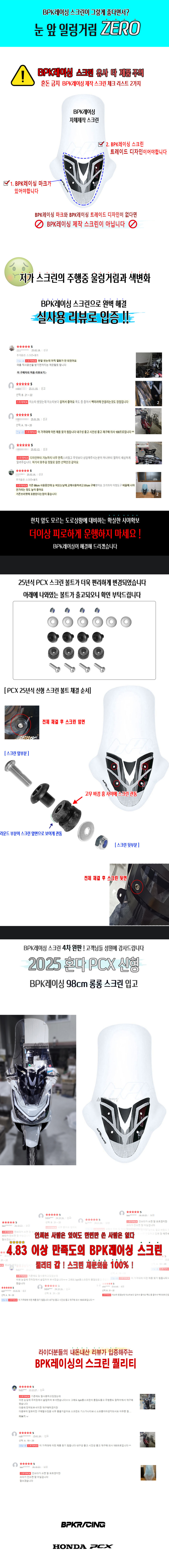 cb9ac4cbeb846be6cfb49c975340e4c0_000425.jpg