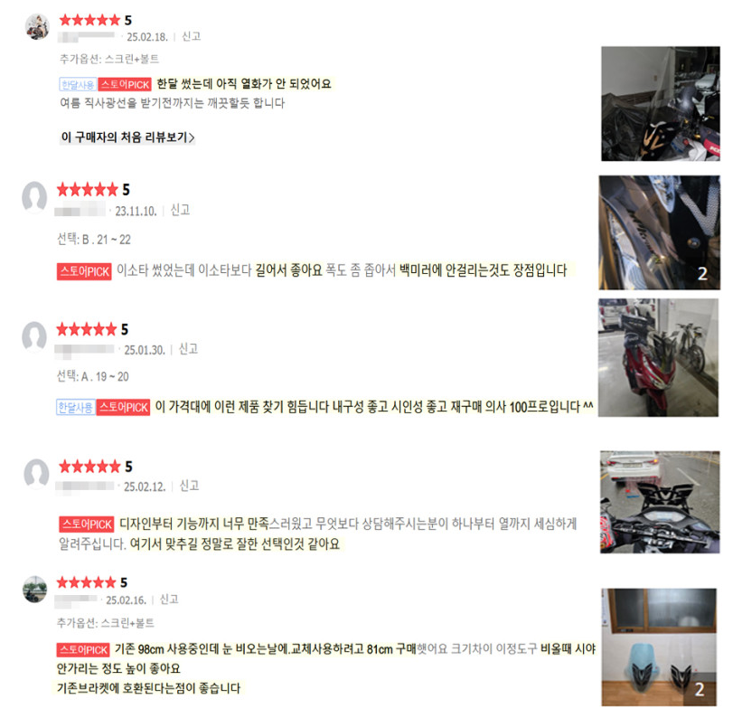cbb72a96cc2501bd8ad6e36c42315d20_001336.png cbb72a96cc2501bd8ad6e36c42315d20_001336.png