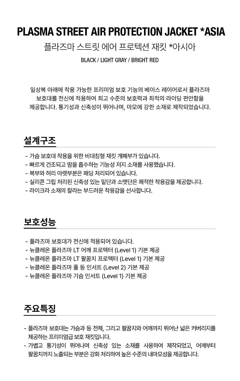f365b52d27e01661b70bbb4504d098b5_181810.png