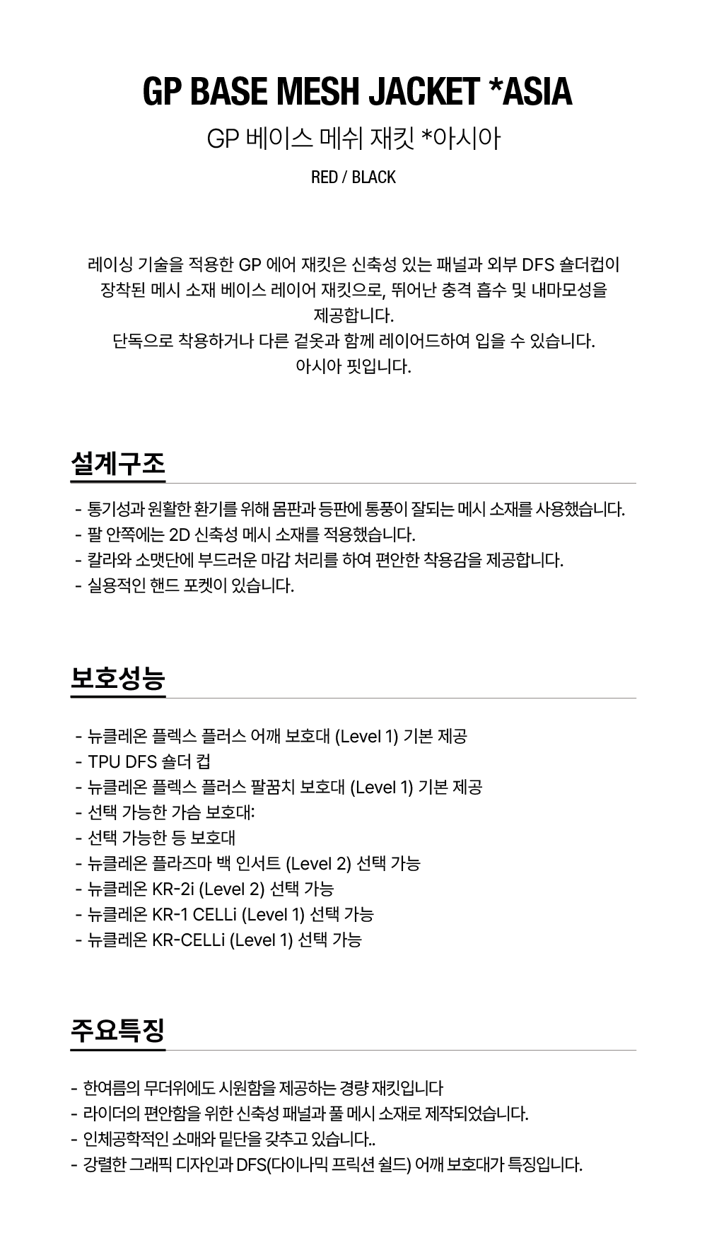 ff465c3de7e34601f67291954ffaeb47_112454.png