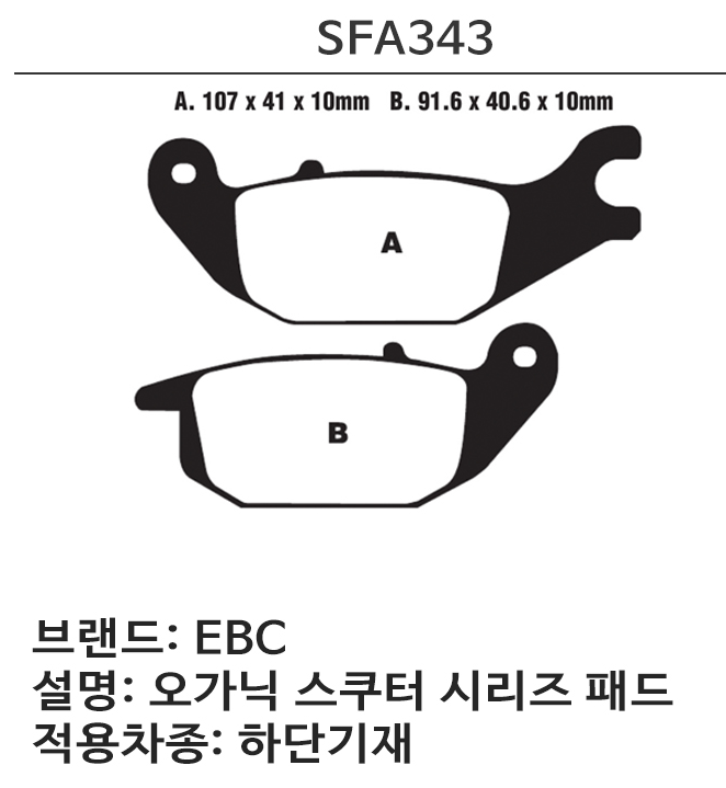 eb50369eafa6bd66bbae0a04ad2ecc8b_003259.png eb50369eafa6bd66bbae0a04ad2ecc8b_003259.png