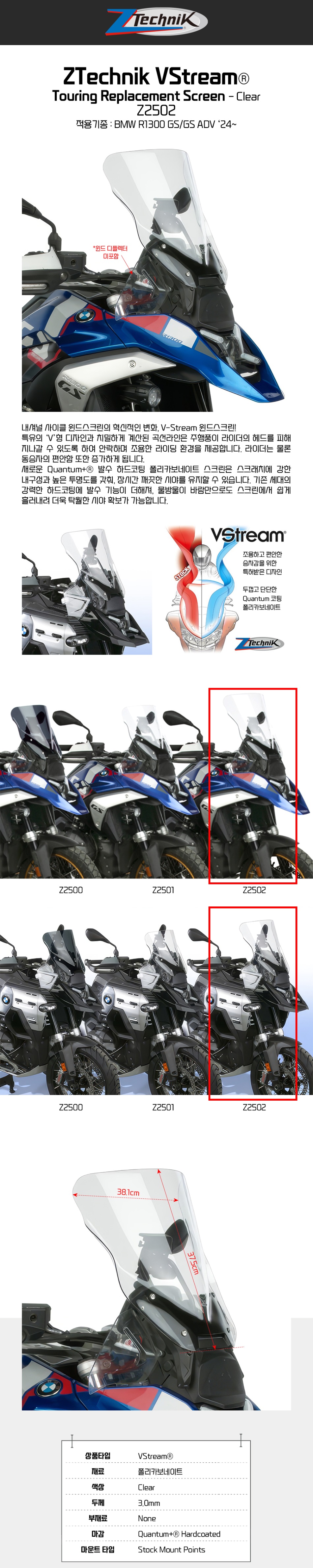 696b35cc35e710279b9c2dedc08e22d7_180602.jpg