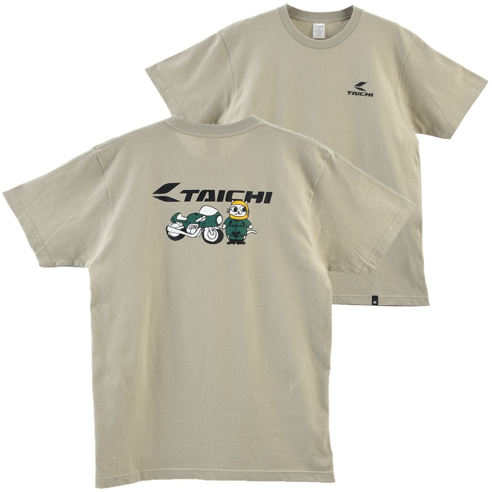f1f260edca77269ae46a6a2f76a0b8f4_105318.jpg