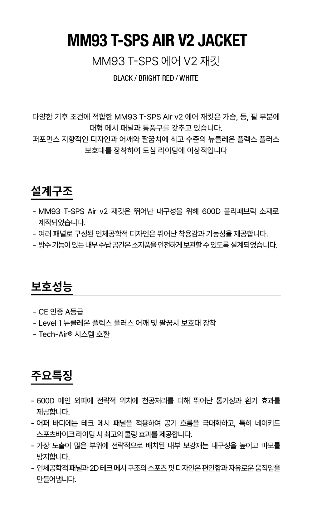 2e3cef87468d092cf62f222811748bec_115915.png
