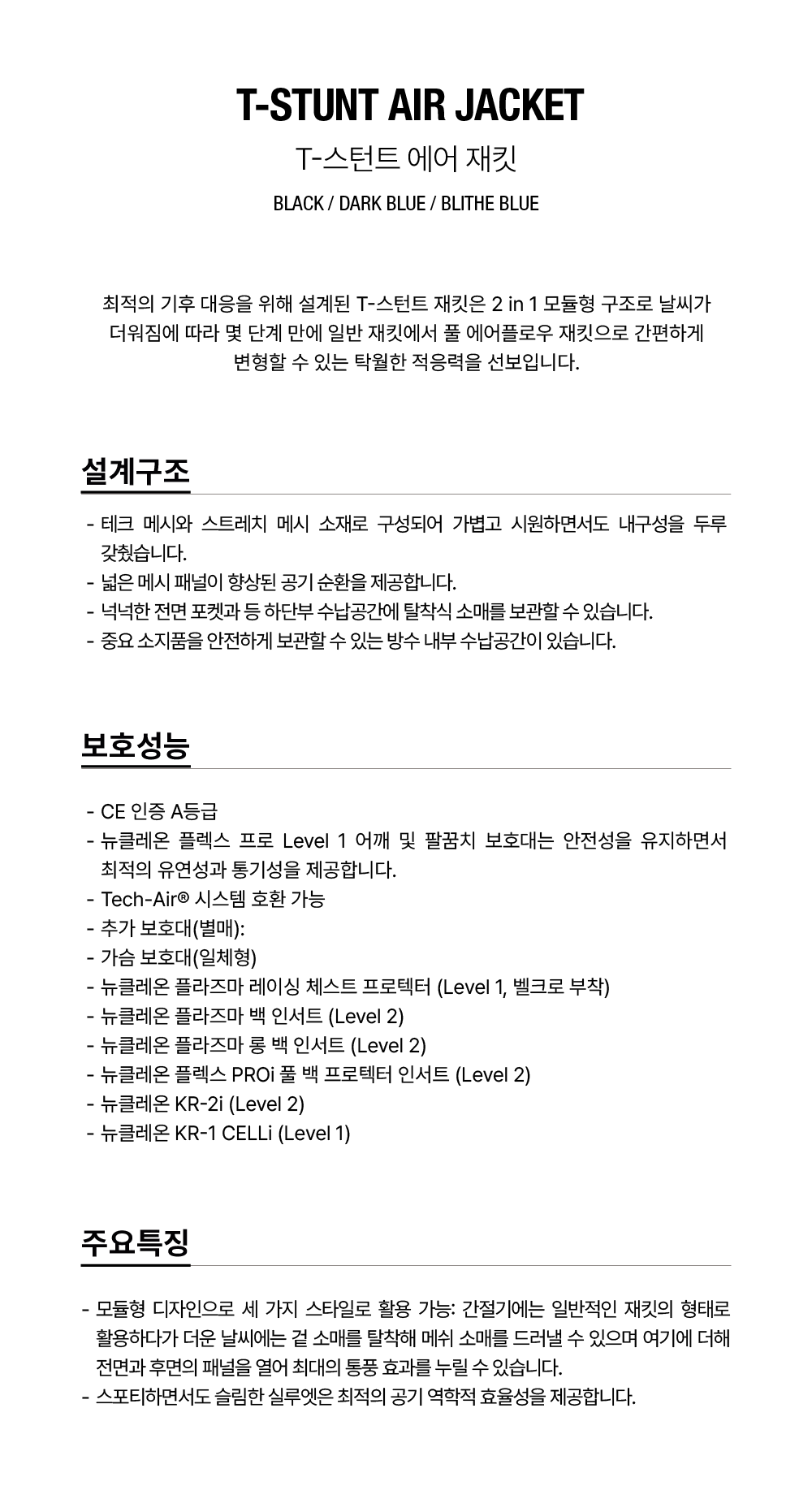 8c275378313154743bb85b58652c7429_145400.png