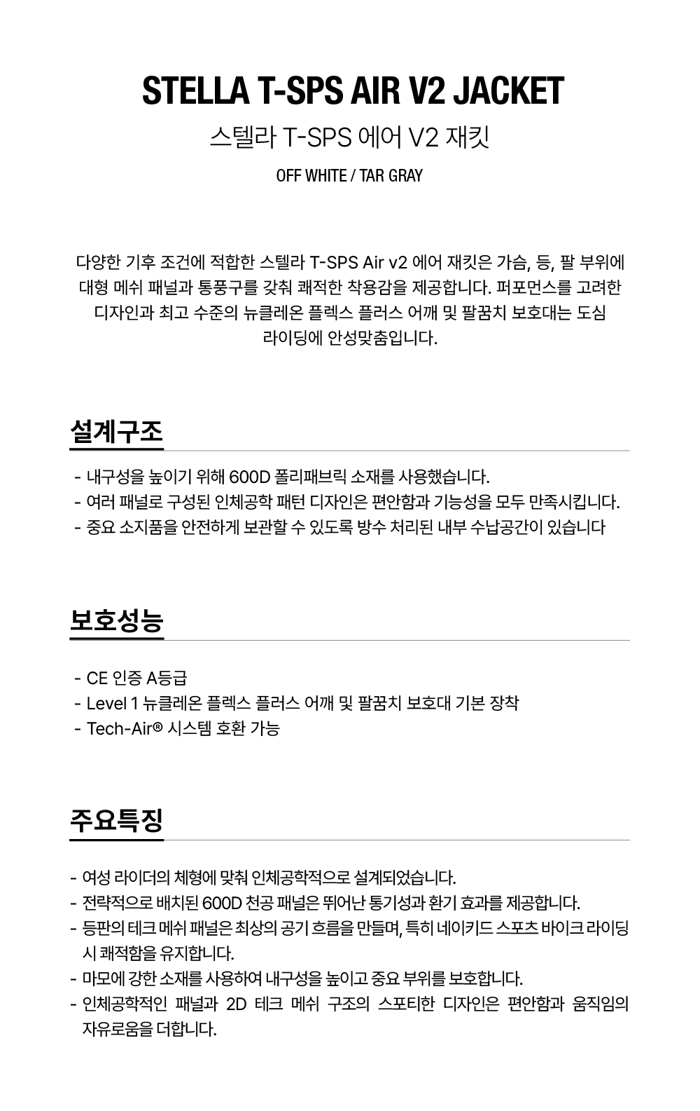 a376af637542bdea145d25c283b7d915_143052.png