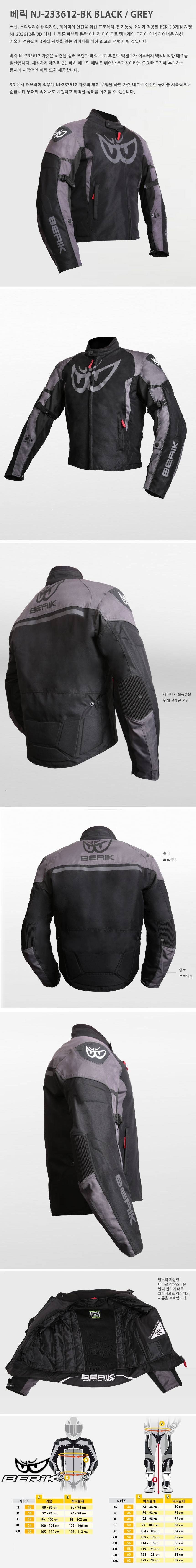 7a873ca44029b9cc7801d3ac1d0ed5f8_180116.jpg 7a873ca44029b9cc7801d3ac1d0ed5f8_180116.jpg