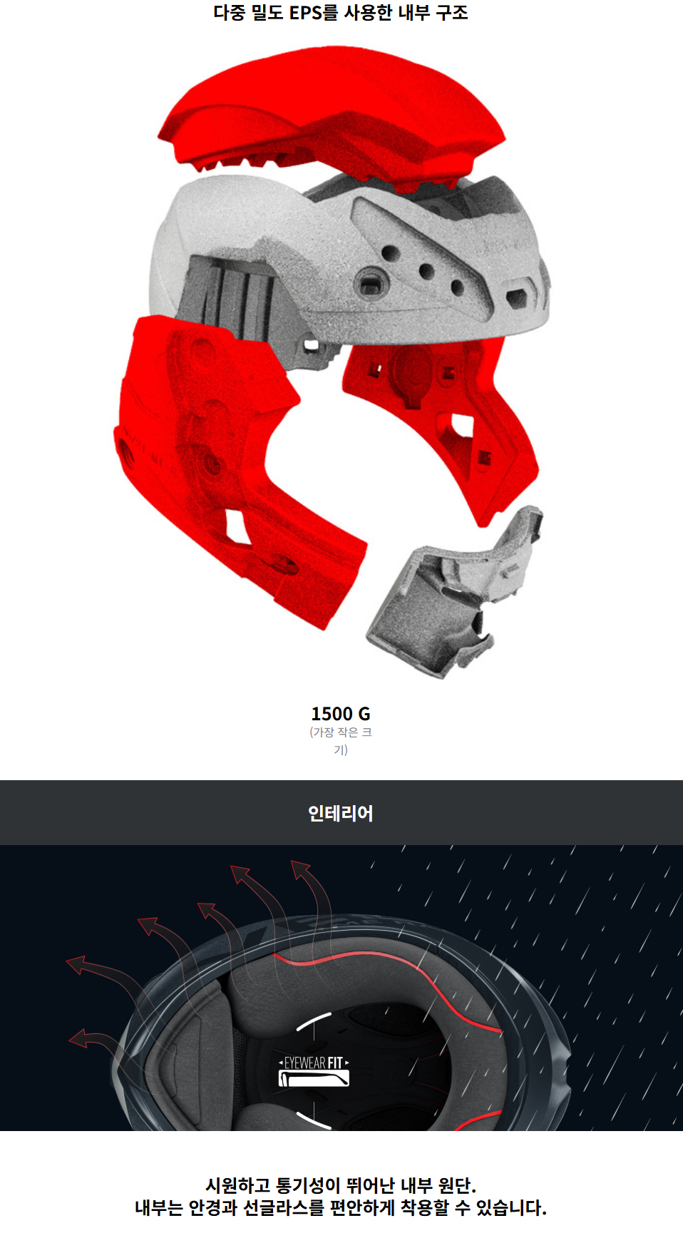 faeac4e1eef307c2ab7b0a3821e6c667_183734.jpg