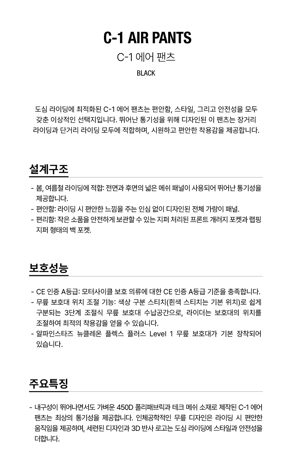 1d96594928011ccc9e65c6f1c8438af9_112429.png