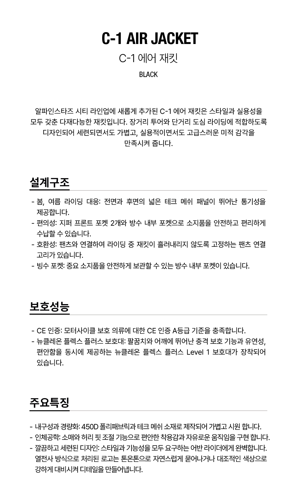 ffaecda3afac042ecf60b8935252a461_111532.png