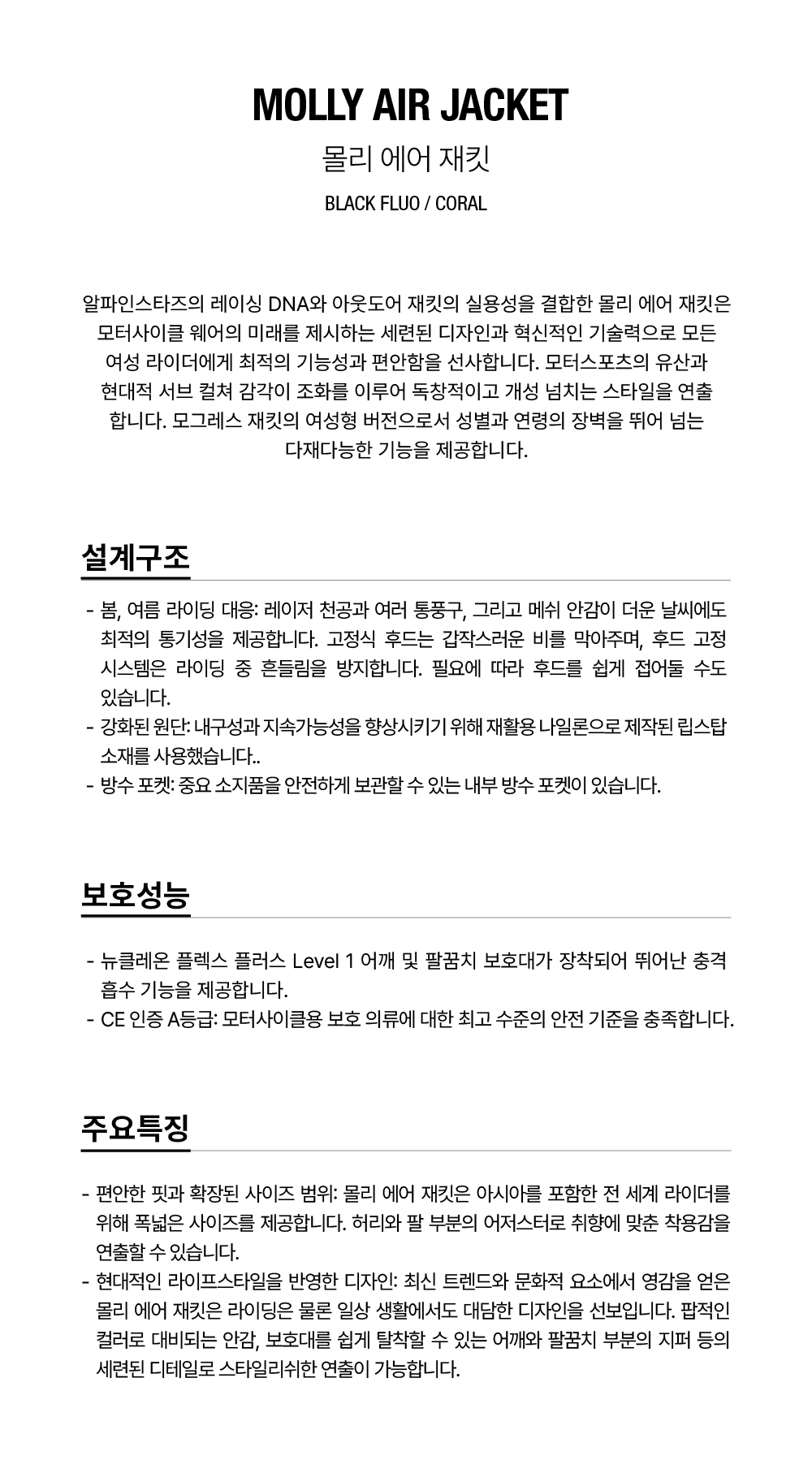50a48acf41294570b1aa3e986ac1eb92_122725.png