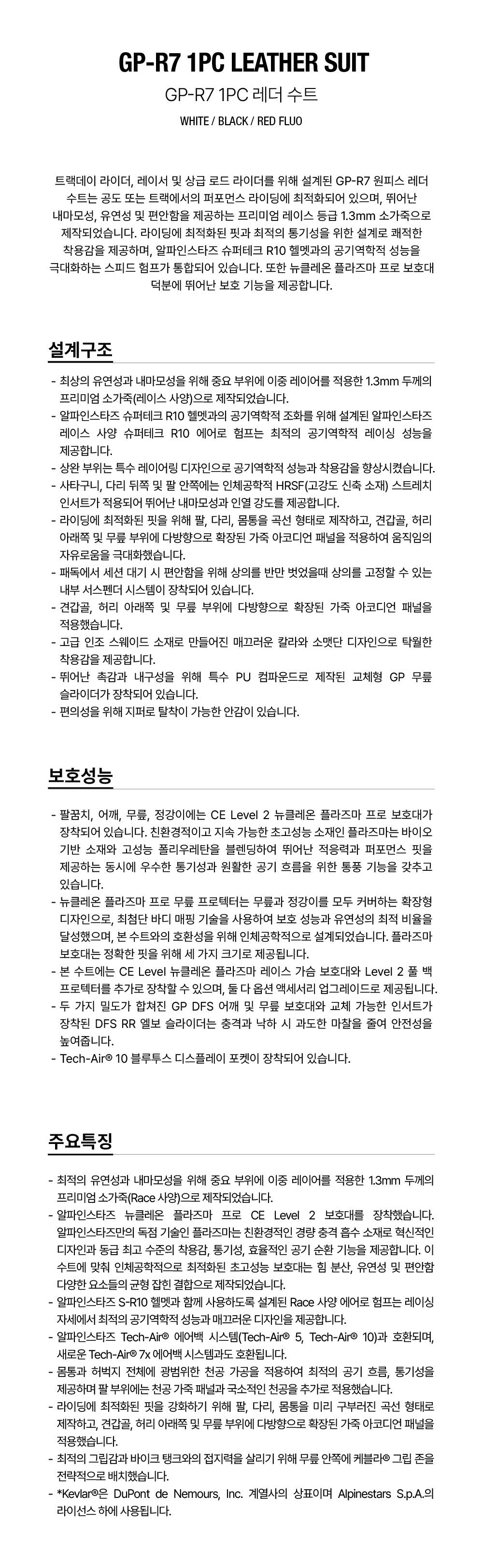 887994458f456b4ea989c2c4b40b19bb_111706.png