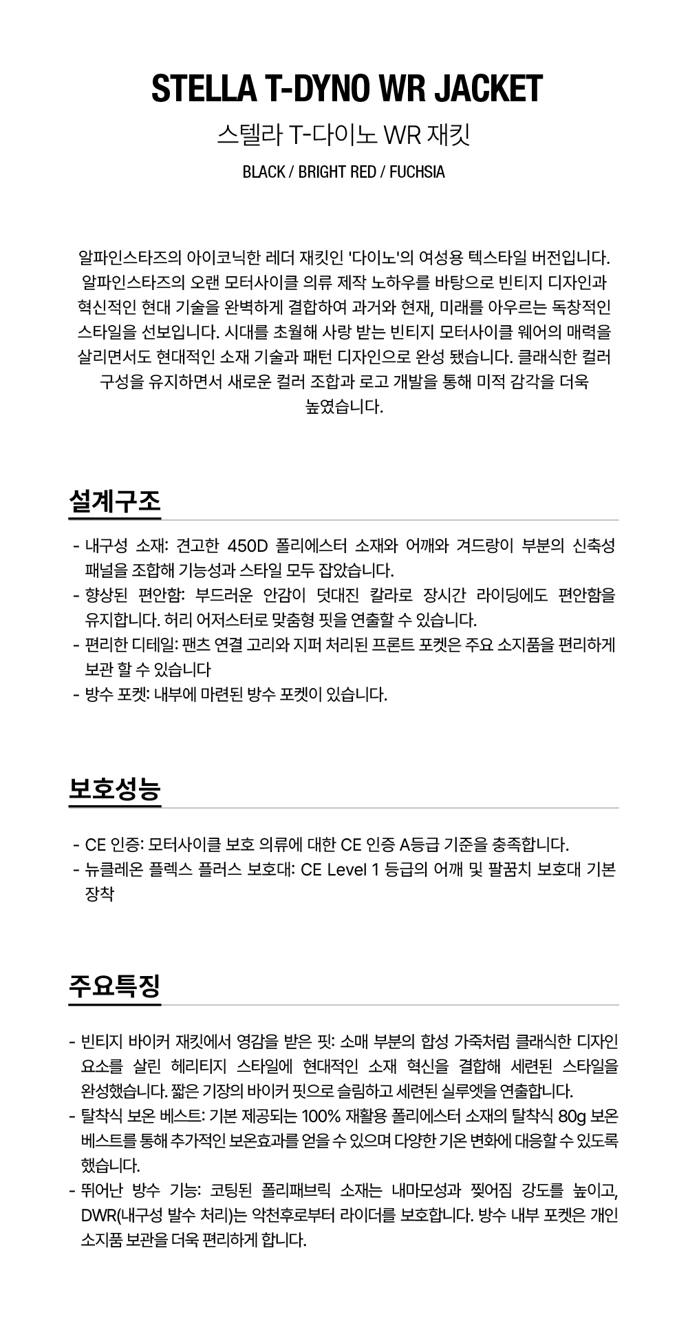 fee56aa3905d8fa748e730cbae81d3bd_171120.png fee56aa3905d8fa748e730cbae81d3bd_171120.png