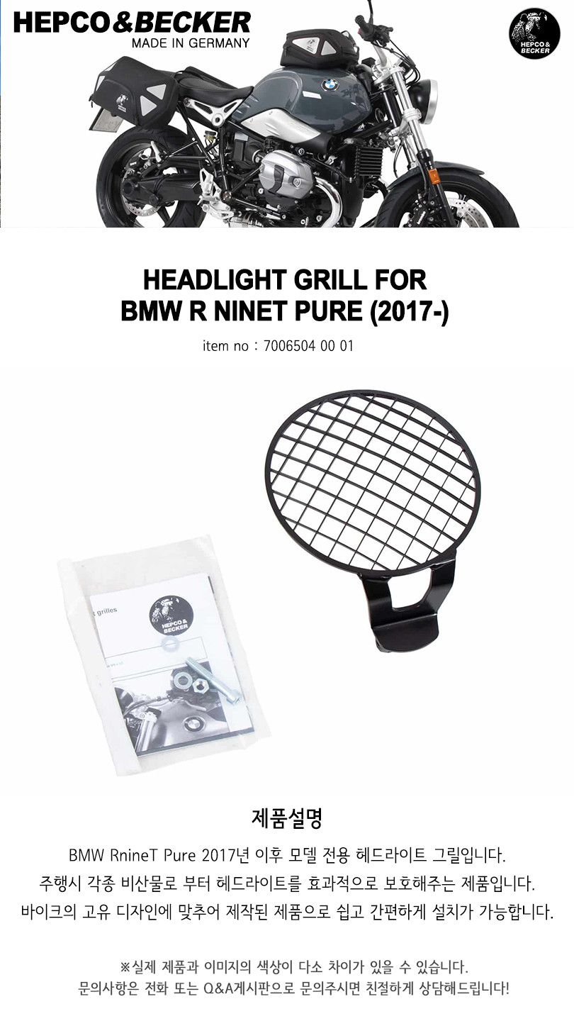 096ae5bb87a4cbb7506e40da63537d99_150438.jpg 096ae5bb87a4cbb7506e40da63537d99_150438.jpg