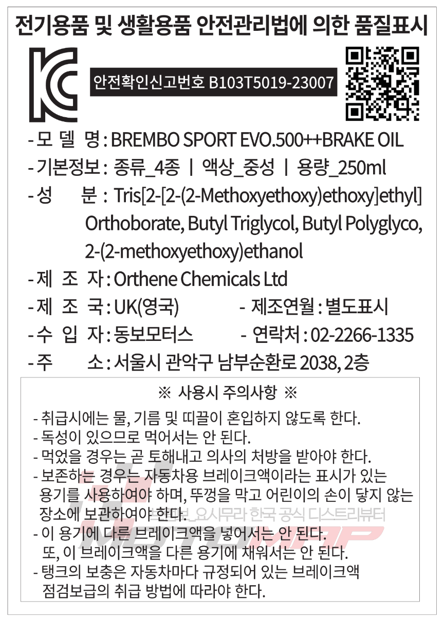 b58d26bffdf17adecc25e1c6d2200e60_170631.png b58d26bffdf17adecc25e1c6d2200e60_170631.png